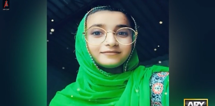 کراچی : غلط انجکشن لگنے سے لڑکی کی موت: ڈاکٹر ، داماد اور بیٹی  سمیت  گرفتار ، کلینک  سیل