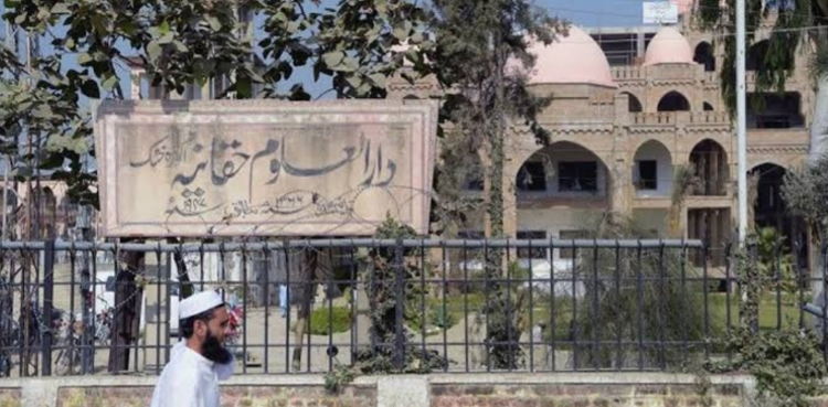 دارالعلوم حقانیہ اکوڑہ خٹک پر خودکش حملہ فتنہ خوارج کے دہشت گردوں نے کیا، سیکیورٹی ذرائع