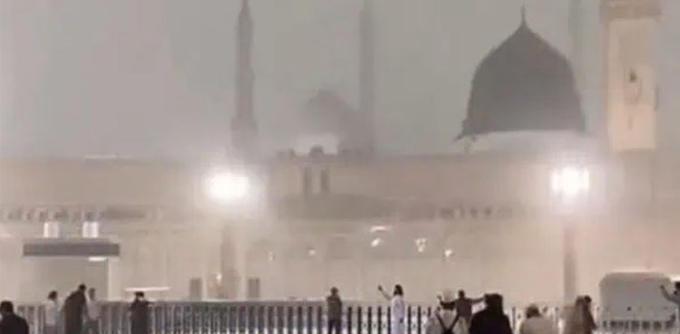 بارش کا امکان، مسجد نبویؐ آنے والوں کیلئے اہم ہدایت جاری