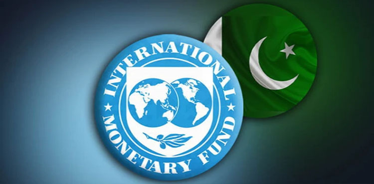 آئی ایم ایف نے پاکستان کی معاشی شرح نمو کا تخمینہ مزید کم کردیا