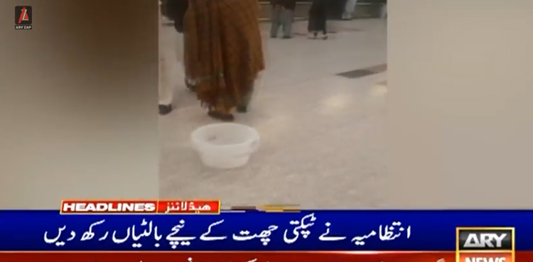 موسلادھار بارش سے  اسلام آباد ایئرپورٹ کی چھت پھر ٹپکنے لگی