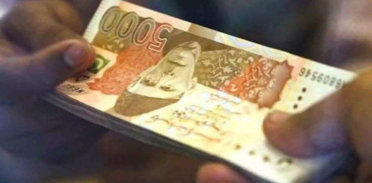 جرنلسٹ سپورٹ فنڈز دگنا ! صحافیوں کے لئے بڑی خوشخبری آگئی