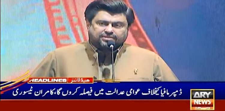ٹینکر مافیا کا جینا حرام کردوں گا، گورنر سندھ