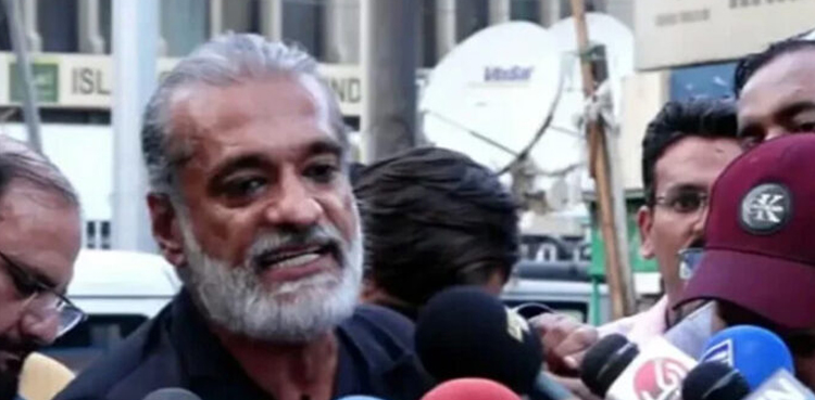 ملزم ارمغان کے والد کامران قریشی  2 روزہ جسمانی ریمانڈ پر پولیس کے حوالے