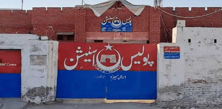 لکی مروت : پولیس تھانہ  پر دہشت گرد فتنہ الخوارخ کا حملہ پسپا کردیا گیا
