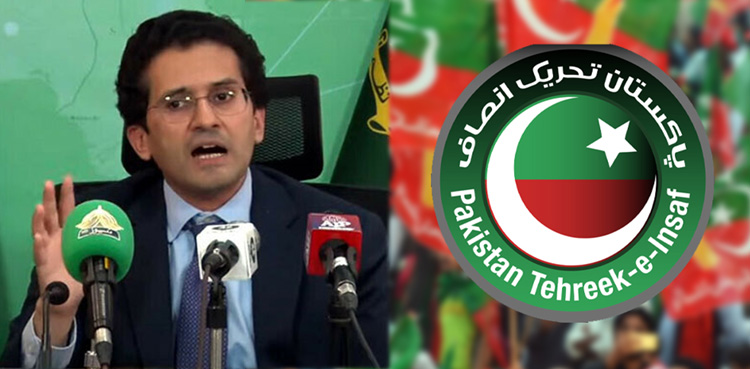 خساروں کی ذمہ دار ماضی کی پی ٹی آئی حکومت ہے، وفاقی وزیر پٹرولیم