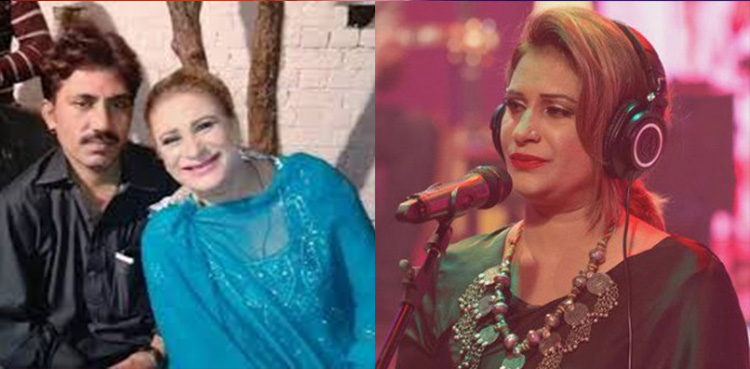 گلوکارہ نصیبو لال کی شوہر کے ساتھ لڑائی کا ڈراپ سین