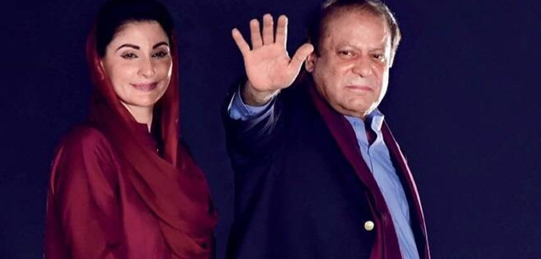 نواز شریف اور مریم کہاں عید منائیں گے؟