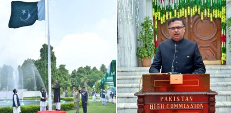 پاکستانی ہائی کمیشن نئی دہلی میں یوم پاکستان کی پروقار تقریب