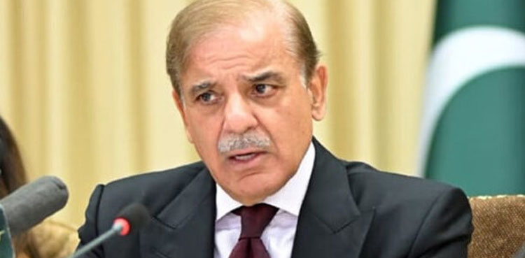 کوئٹہ دھماکا: شرپسندی پھیلانے والے عناصر بلوچستان کی ترقی کے دشمن ہیں، وزیراعظم