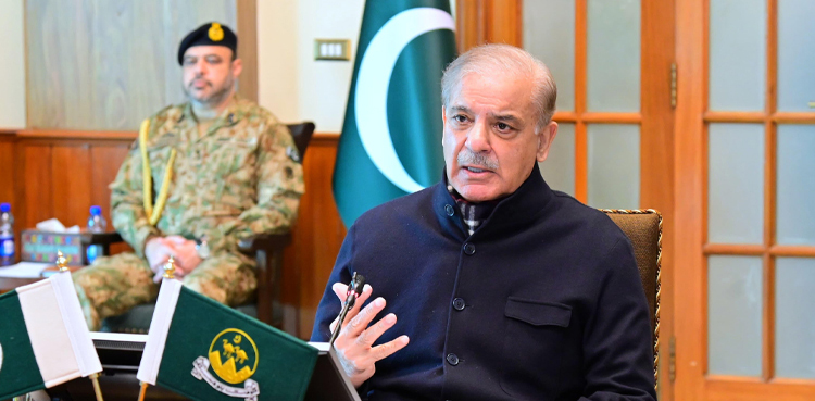 شہباز شریف کاروباری شخصیات