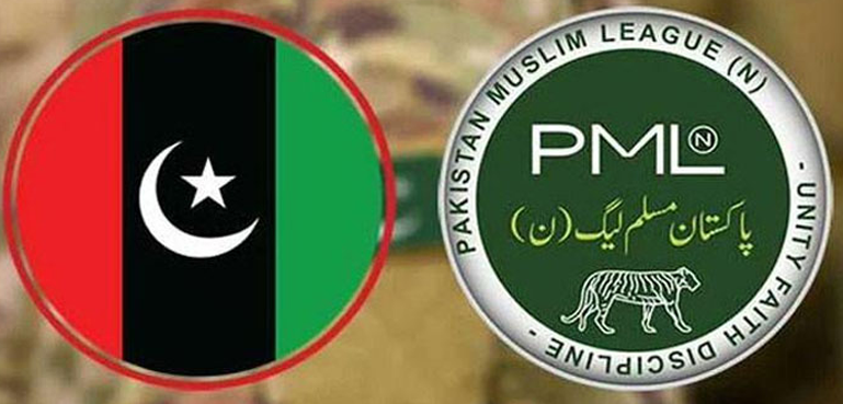 پی پی سے مذاکرات میں اہم پیشرفت، ن لیگ کی گورنر پنجاب کی پرانی گاڑی تبدیل کرنے کی یقین دہانی