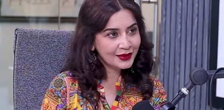ثمن انصاری