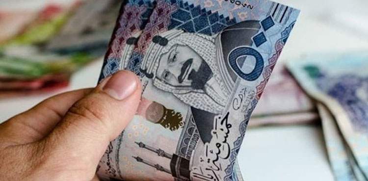 سعودی ریال