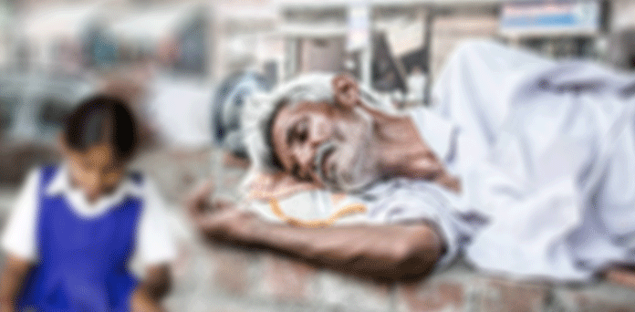 جنرل نالج سے باہر کا سوال