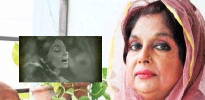 شہناز بیگم: وہ گلوکارہ جنھیں پاکستانی قوم کبھی فراموش نہیں‌ کرسکتی