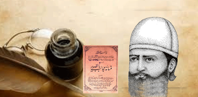 رجب علی بیگ سرورؔ: فسانۂ عجائب کے خالق کا تذکرہ