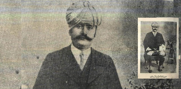 آغا شاعر قزلباش: زبان داں، مشہور شاعر اور ادیب