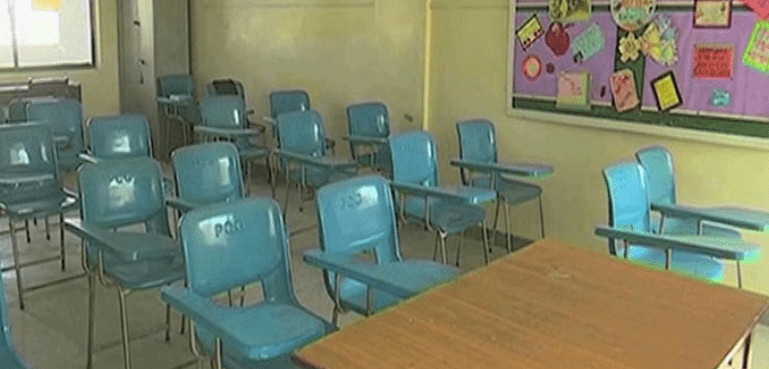 اسکول میں 40 طلبہ کے ہاتھ کس نے کاٹے؟ سنسنی خیز واقعہ کی تحقیقات شروع