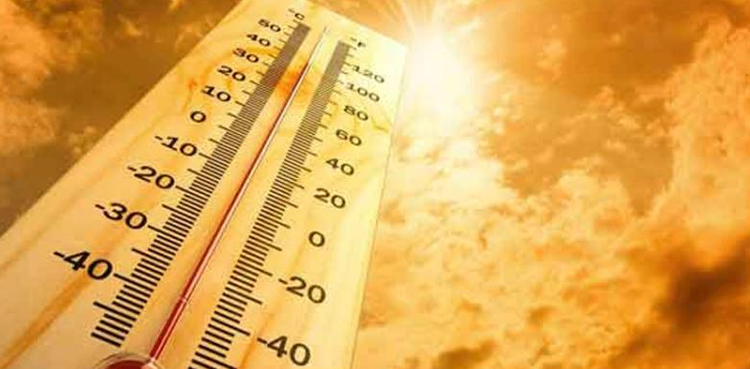 درجہ حرارت 45  ڈگری تک جانے کا خدشہ ، الرٹ جاری