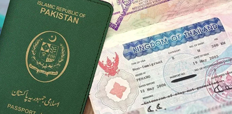تھائی لینڈ جانے کے خواہشمند پاکستانیوں کی بڑی مشکل آسان ہوگئی