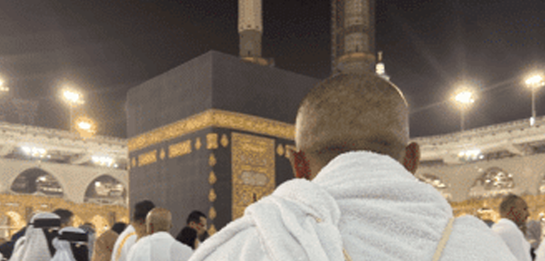 اس رمضان عمرہ زائرین کو مسجد الحرام میں کیا نئی سہولت مل رہی ہے؟