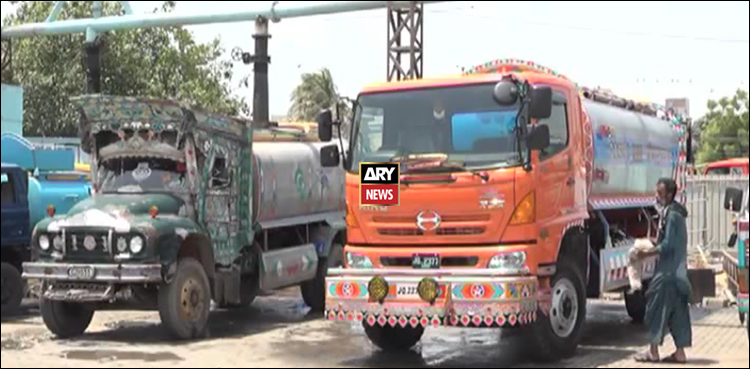 واٹر ٹینکر نیگلیریا کراچی