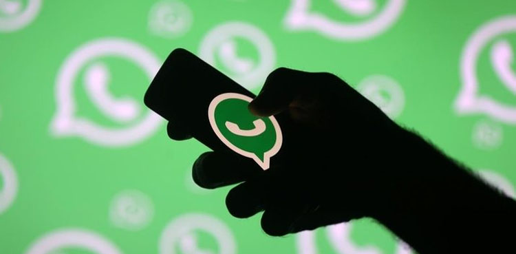 واٹس ایپ ہیک ہونے سے بچانے کے لیے صارفین کو ہدایت جاری