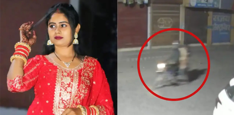 ویڈیوز بنانے سے روکنے پر خاتون یوٹیوبر نے شوہر کو قتل کر کے لاش نالے میں پھینک دی