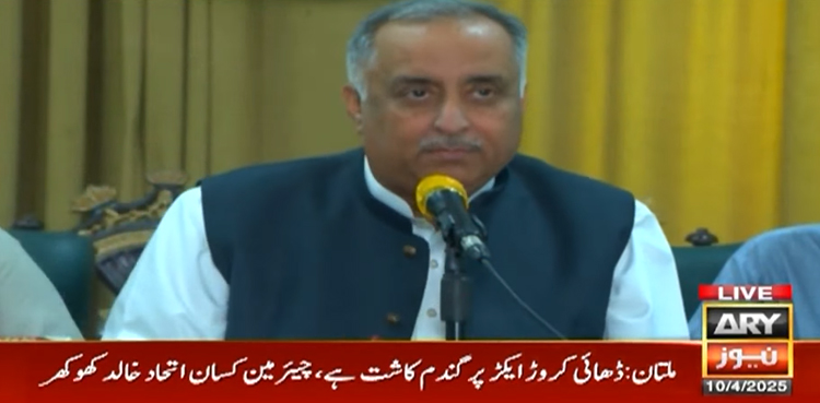 کسانوں کی گندم کا نرخ طے نہ کرنے پر حکومت کو وارننگ