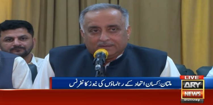 ہمیں فصل کا ریٹ چاہیے ورنہ آئندہ گندم کاشت نہیں کریں گے، کسانوں کا اعلان