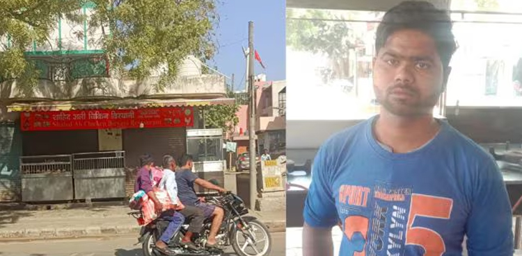 پہلگام حملہ: انتہا پسند ہندوؤں نے مسلمان بریانی فروش کو قتل کر دیا