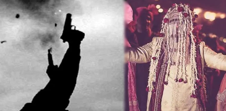شادی میں ہوائی فائرنگ سے لڑکی کا قتل، دولہا کی ایما پر دوستوں نے شدید فائرنگ کی