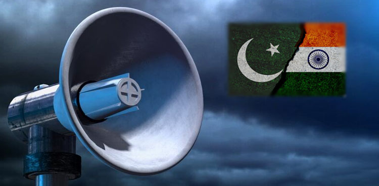 پاکستان بھارت کشیدگی، کس صوبے میں فوری سائرن نصب کرنے کا فیصلہ کیا گیا؟