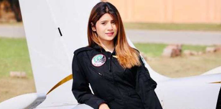عمارہ چوہدری