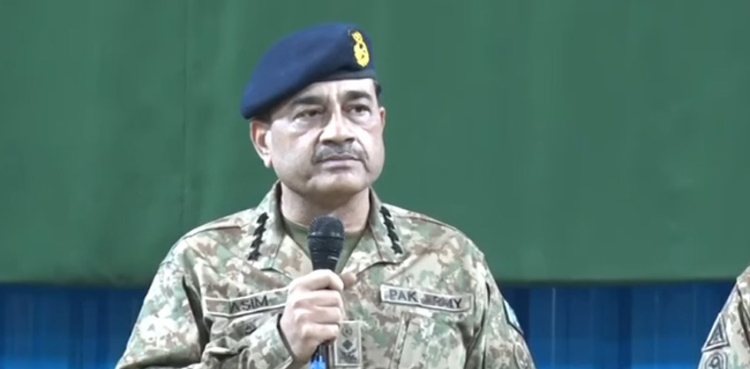 ہم نے پاکستان کیلئے بہت قربانیاں دیں، ہم اس کا دفاع کرنا جانتے ہیں: آرمی چیف