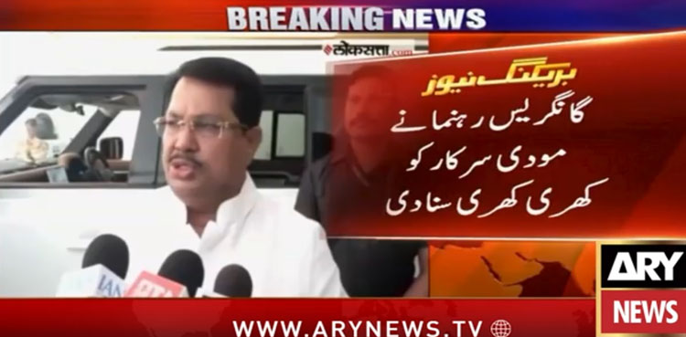کیا دہشتگرد کے پاس اتناوقت ہوتا ہے وہ پوچھے تمہارا مذہب کیا ہے؟ بھارتی رکن اسمبلی