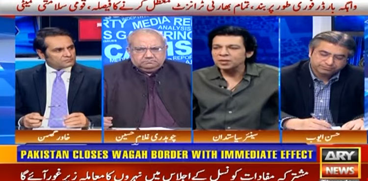 بھارت کو بھرپور جواب دیا، اللہ کی رحمت ہے پاکستان کو قابل آرمی چیف ملے، فیصل واوڈا