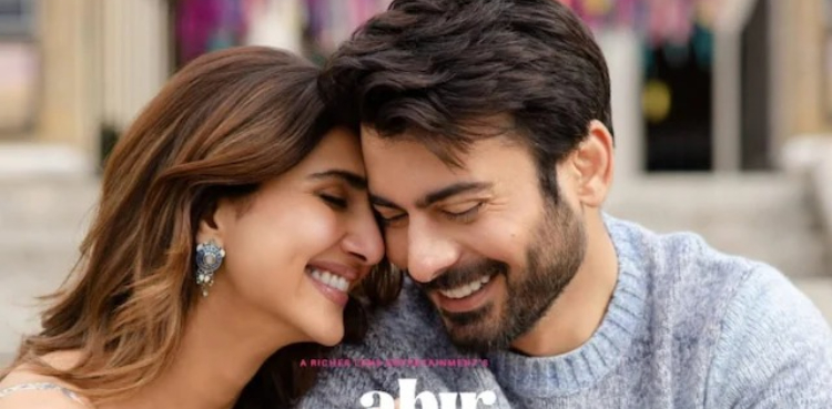 فواد خان نے اپنی نئی بالی ووڈ فلم کا کتنا معاوضہ لیا؟ جان کر آپ کے ہوش اڑ جائیں گے