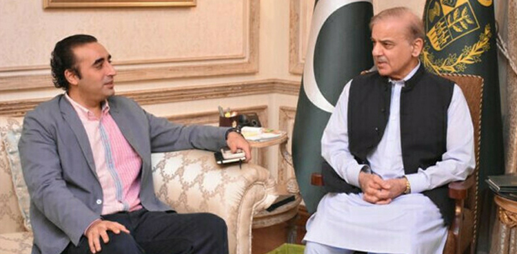 شہباز شریف اور بلاول بھٹو زرداری میں وی آن ون ملاقات طے