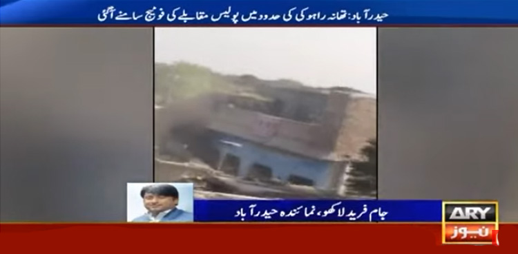 حیدرآباد پولیس مقابلہ : 2 ڈاکو ہلاک، فوٹیج سامنے آگئی