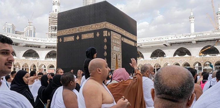 سرکاری حج اسکیم