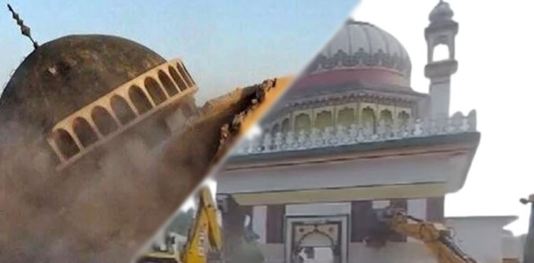 بھارت میں 50 سال پرانے مزار کو مسمار کردیا گیا
