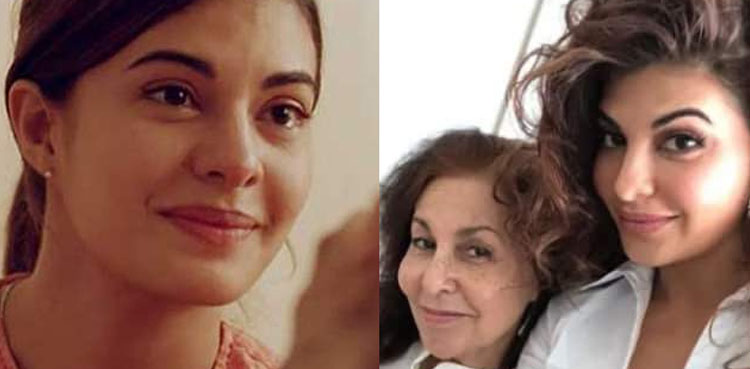 جیکولین فرنینڈس کی والدہ انتقال کرگئیں