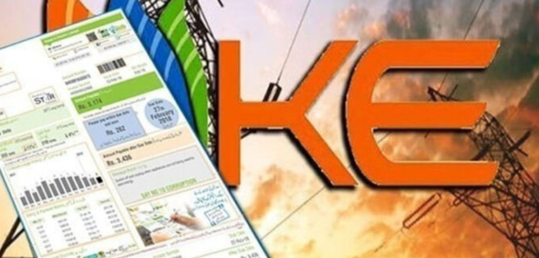 کراچی کے صارفین کا نیپرا سے کے الیکٹرک کا آزادانہ آڈٹ کرانے کا مطالبہ