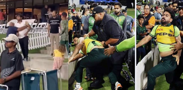 تیسرا دن ڈے: افغان فین کی قومی کرکٹر سے بدتمیزی، نازیبا الفاظ ادا کیے