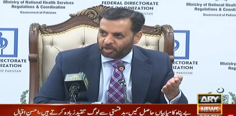 پولیو کے خاتمے میں خدانخواستہ ہم اکیلے نہ رہ جائیں: مصطفیٰ کمال