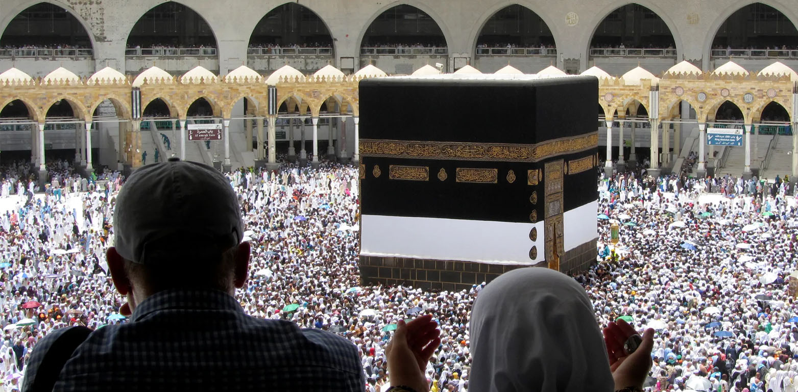 عازمین حج کے لیے نسک کارڈز کی تقسیم شروع