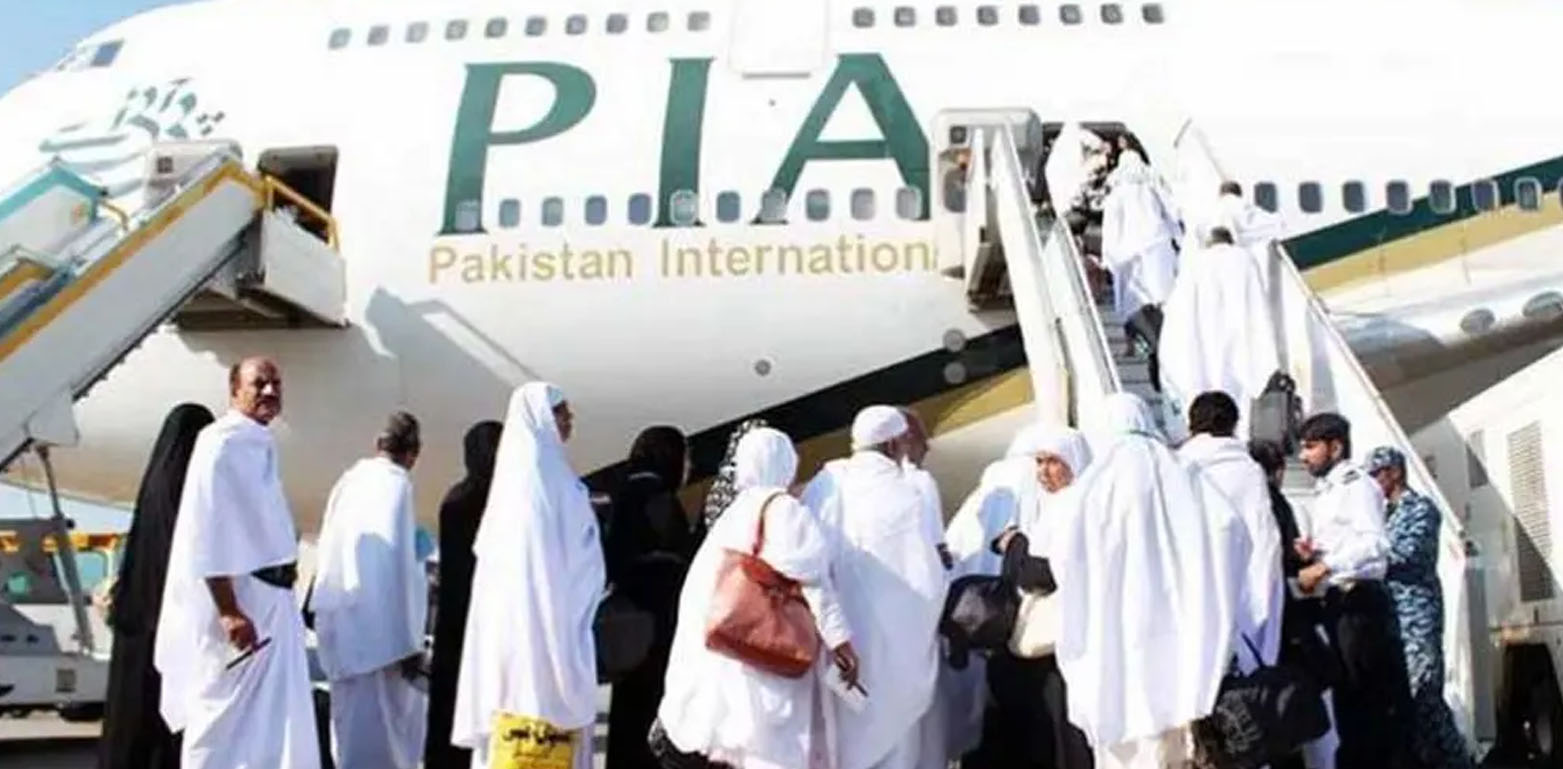 پاکستان سے حج آپریشن کا آغاز، پمدینہ منورہ