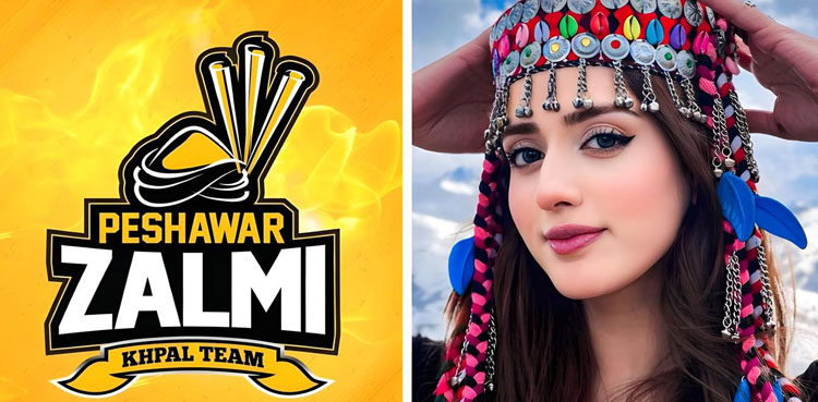 پشاور زلمی نے جنت مرزا کو آفیشل سوشل میڈیا ایمبیسیڈر مقرر کردیا